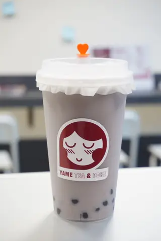Milk tea vaniglia