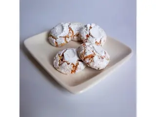 Akda Aux Amandes