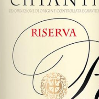 Chianti Riserva Valvirginio