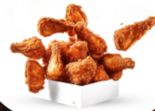 Alette di pollo 5 pezzi