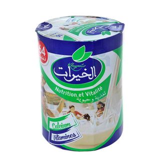 Fromage fondu 64 portions - KHAYRAT