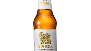 Singha 66 cl