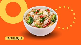 Локшина рисова з креветками