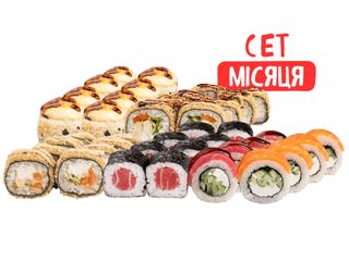 G Сет 5 Хітів (1.062)