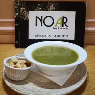 Крем супа от Броколи 