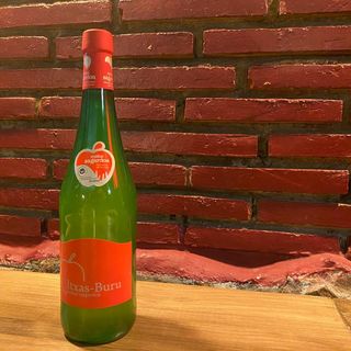 ITXAS BURU Euskal Sagardoa