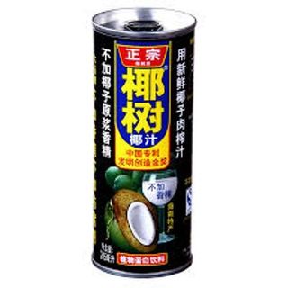 Leche De Coco (245 Ml.)