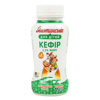 Кефір Яготинське для дiтей від 8 місяців 2,5% (185г)