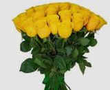 ყვითელი ვარდები