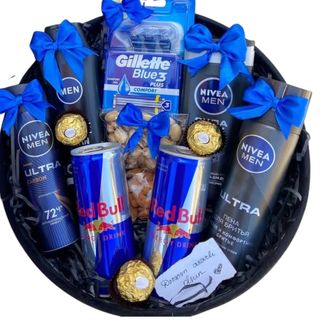 Gentlemen's Nivea & Energy Box