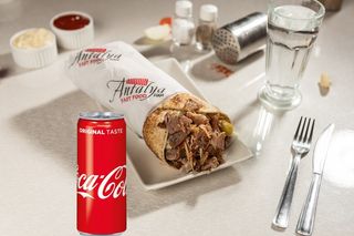 Meniu Shaorma de vita extra