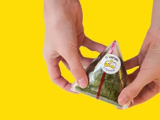 Онігірі з тунцем (140g)