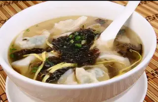 Sopa De Wantun