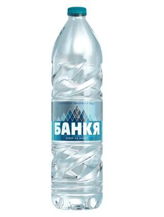 Минерална вода Банкя