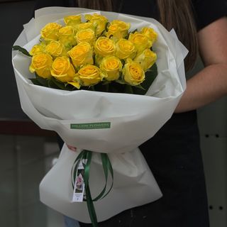 21 жовта тряонла 
