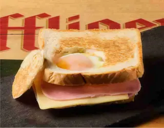 Sándwich Mixto Con Huevo
