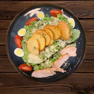 Салат Цезар (250г)
