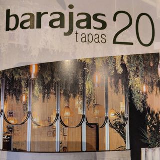 Pechuga De Pollo a la plancha  con patatas fritas 