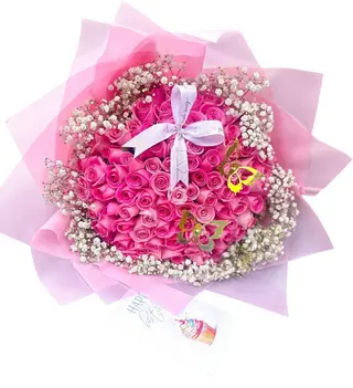 African Pink Charm