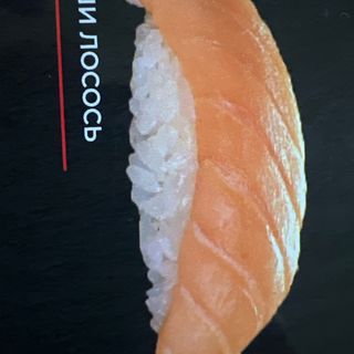 Суши лосось