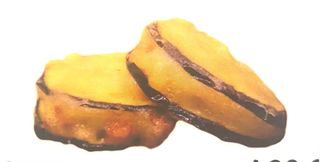 39.Berenjenas Estilo Japonés (5 Uds.)