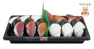 Nigiri de Almeja Japonesa (6 pzas.)