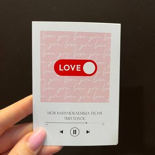Листівка "Love"