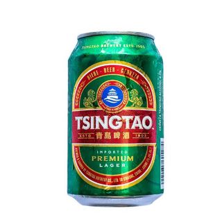 Cerveza Qingdao