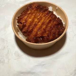 96. Katsu don