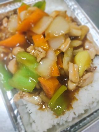 28A. Arroz Gai-Fan