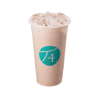 Té Negro Con Leche (Earl Grey) (700 Ml.)