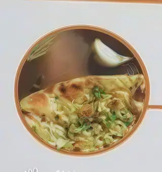 Czosnek Naan