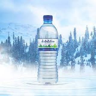 წყალი ბახმარო 0.5ლ