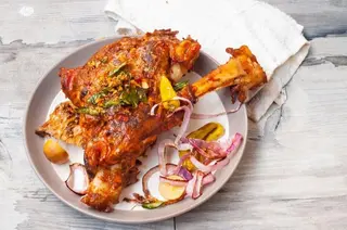 Mkono (Arm)