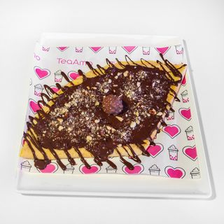 Ferrero rocher