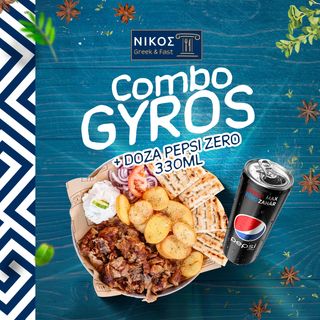 Combo Gyros de Porc + Pepsi Zero 330ml