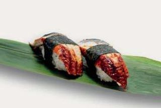 47. Nigiri anguilla - 2 pezzi
