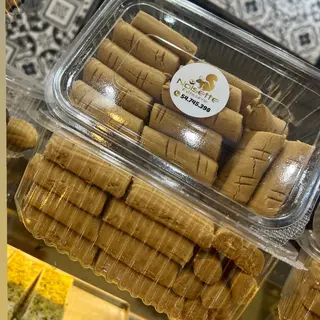 Ghraiba 7oms 