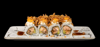 a375 uramaki cipolla