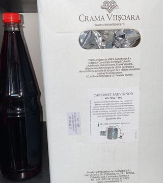 Vin rosu sec, Cabernet Sauvignon -  Crama Viisoara