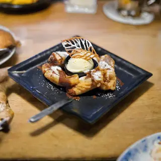 Banane Rotie