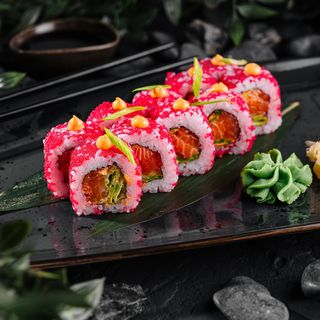 Roll SunRise