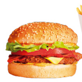 Hamburguesa De Ternera