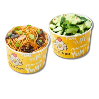 Meniu Noodles si  salata la alegere