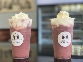 Mora Smoothie (500 Ml.)