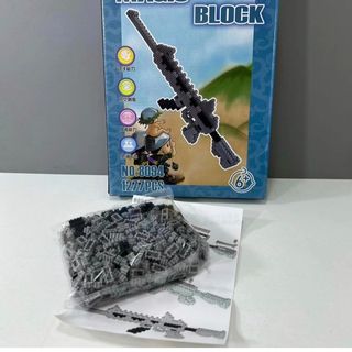 Конструктор Оружие No.8094. Цвет Черно Серый