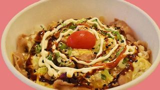 Chashu don