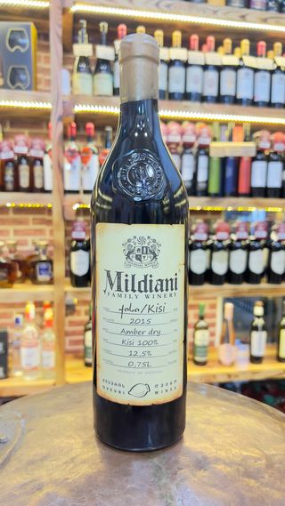 ქისი -0.75  სპეც.რეზერვი