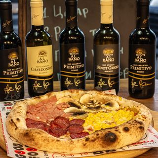 Пица   Куатро Стаджони (500гр)