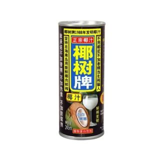 Leche De Coco (300 Ml.)